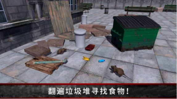Ұ˼Ϸֻ׿  v300.1.0.3018ͼ3