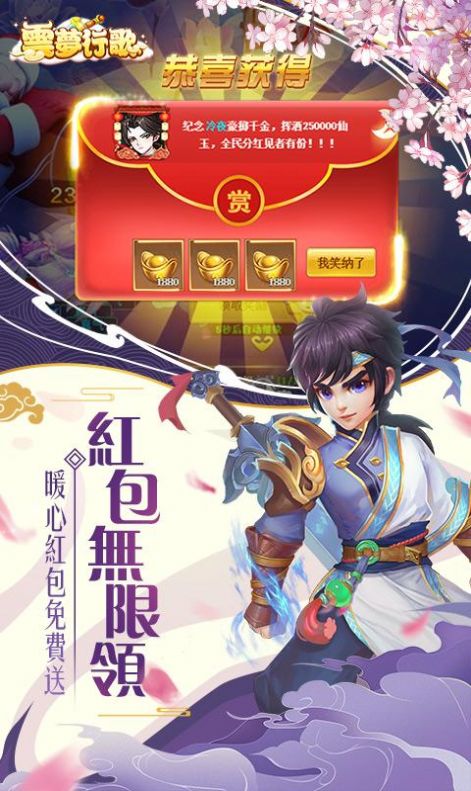 Qιٷ׿  v1.2ͼ1