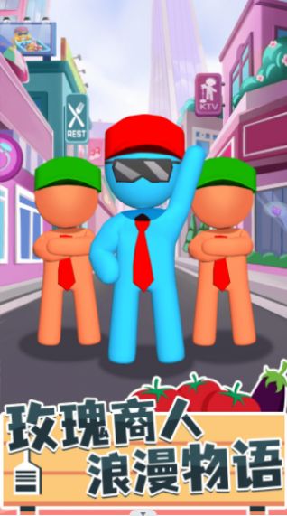 и߸Ϸٷ׿  v1.0ͼ2