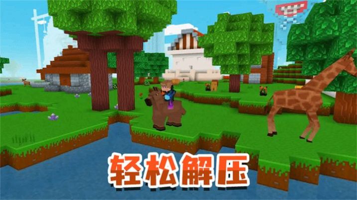 ģðϷٷ°  v2.6ͼ2