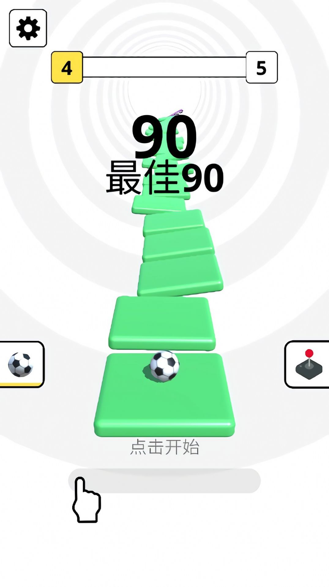 ħϷٷ  v1.0.0.1ͼ1