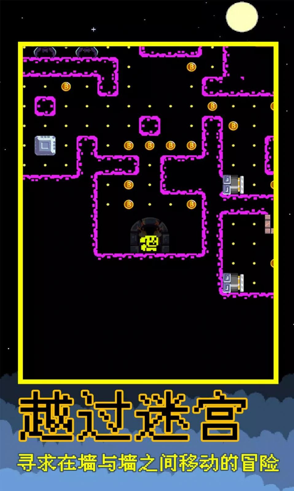 ʺԶϷٷ  v1.2.2ͼ2