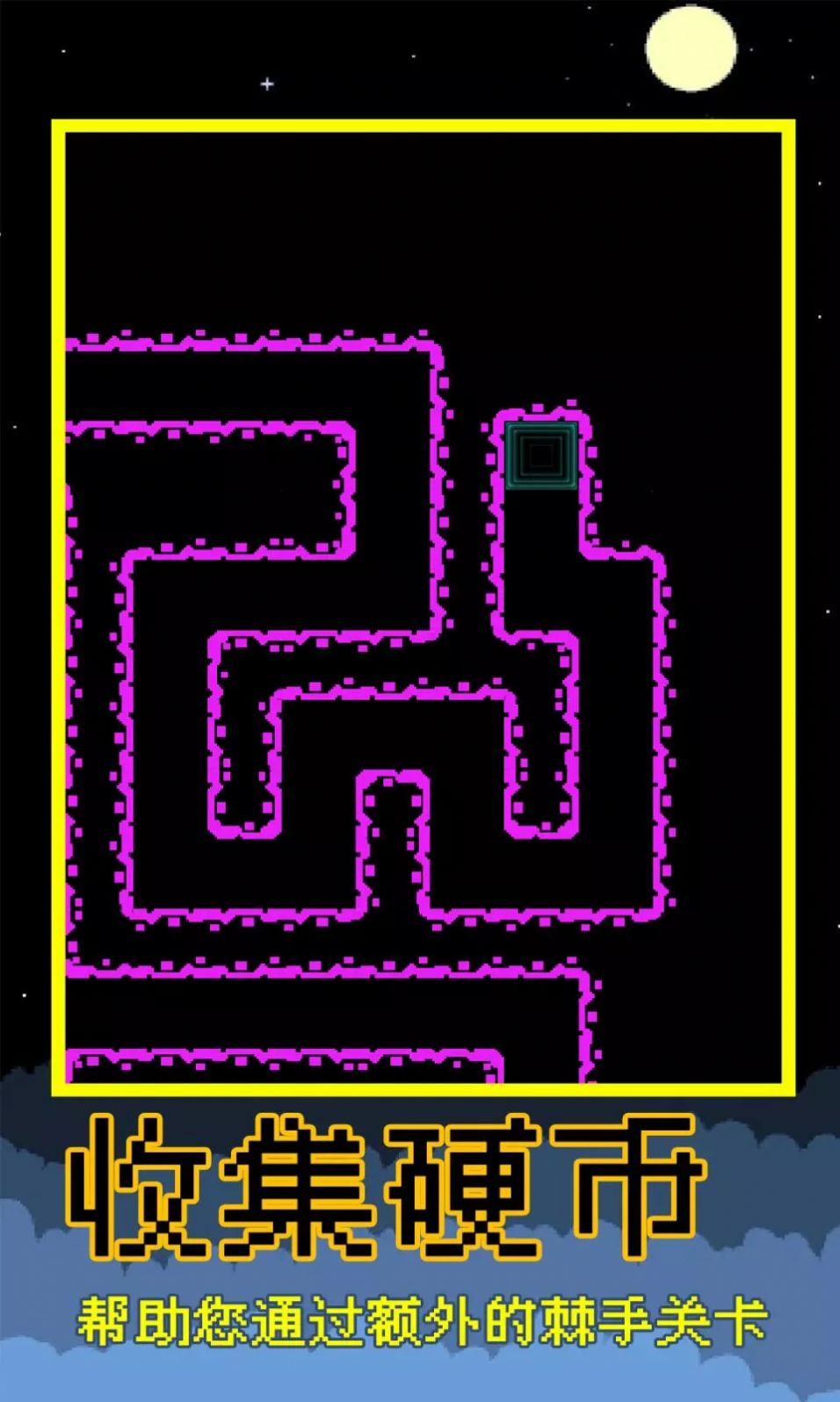 ʺԶϷٷ  v1.2.2ͼ3