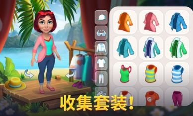ĽðϷٷ׿  v1.7.4ͼ1