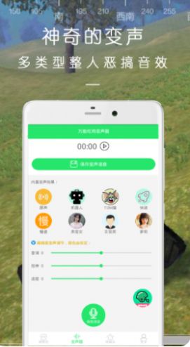 Լapp  v22.06.30ͼ2