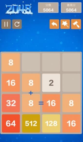 ţ2048Ϸٷ°  v1.03ͼ2