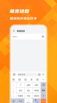 ȳ뷨appٷ  v1.0.0ͼ1