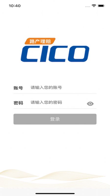 ·appٷ  v2.0.11ͼ1