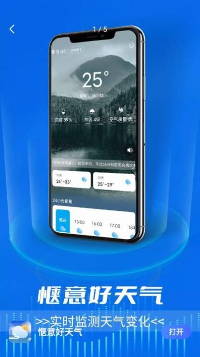 app׿ͼƬ4