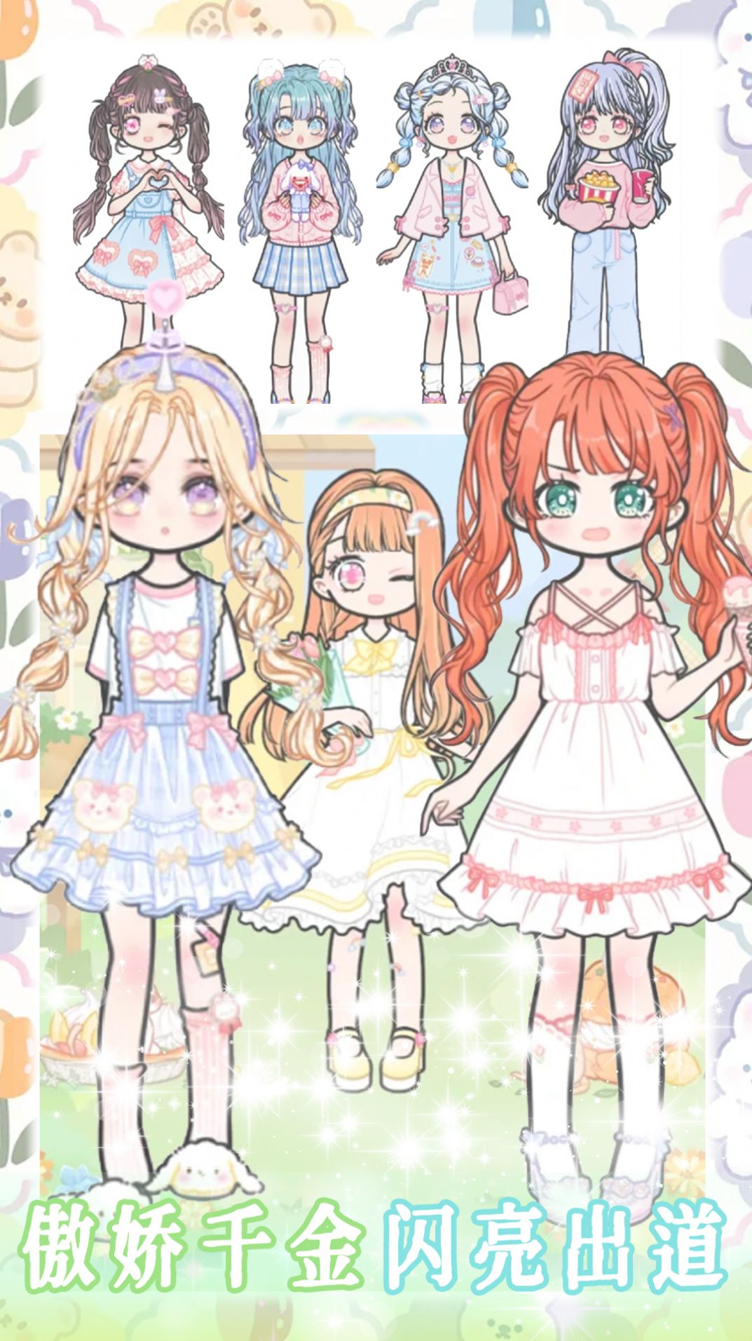 װɶϷٷʽͼƬ2