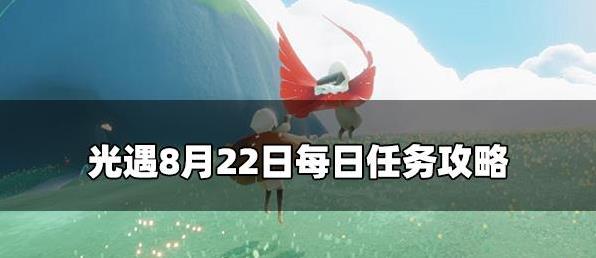 8.22ÿ 822淨[ͼ]