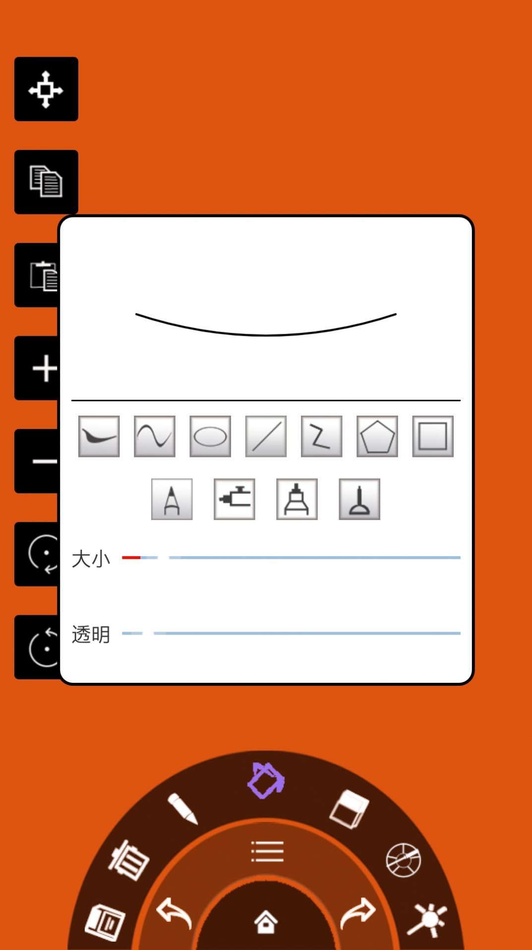 ʻܼappֻ  v1.0ͼ3