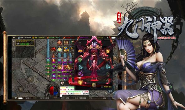 ǳ°׿  v3.1.3ͼ3