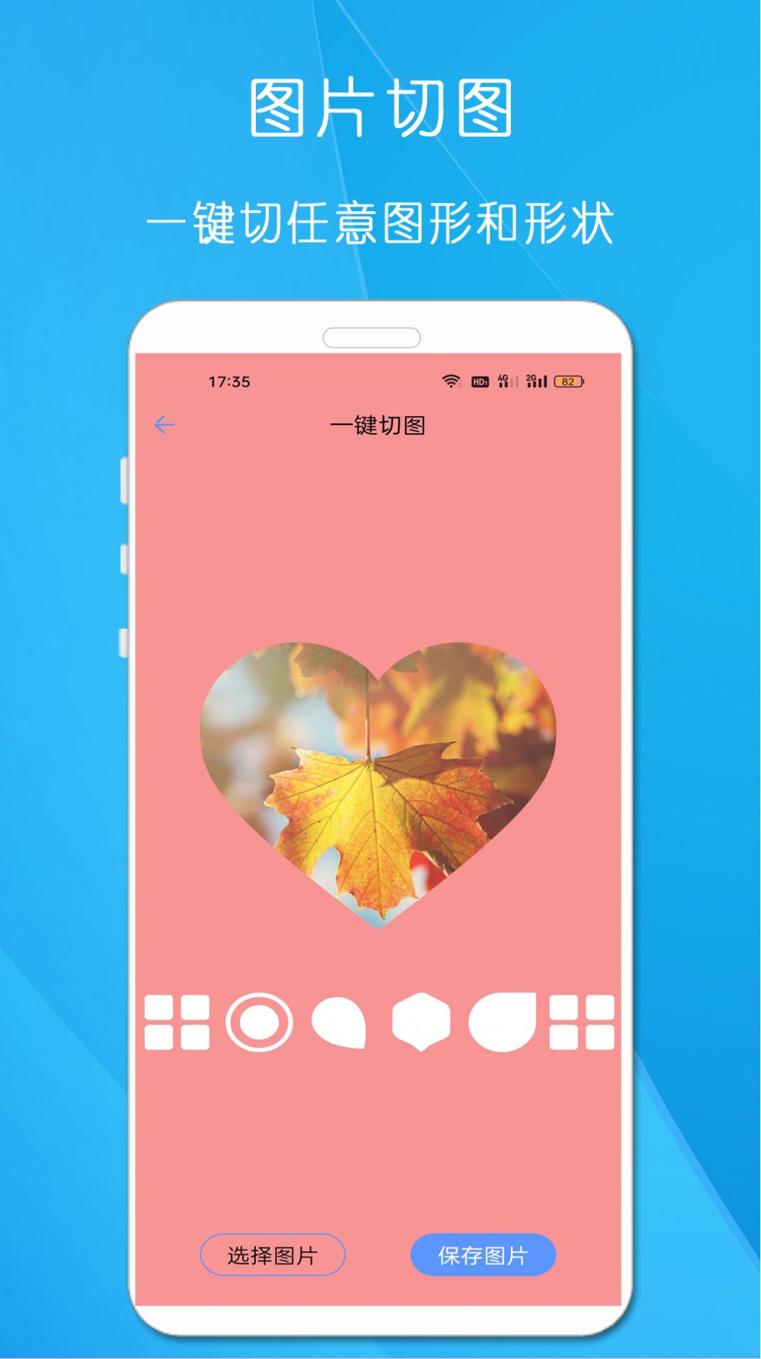 ӡapp׿  v22.06.02ͼ1