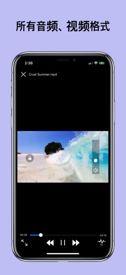 Ϲܲ°app  v2.0ͼ1