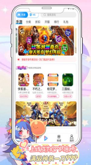 appٷ  v9.4.1ͼ4