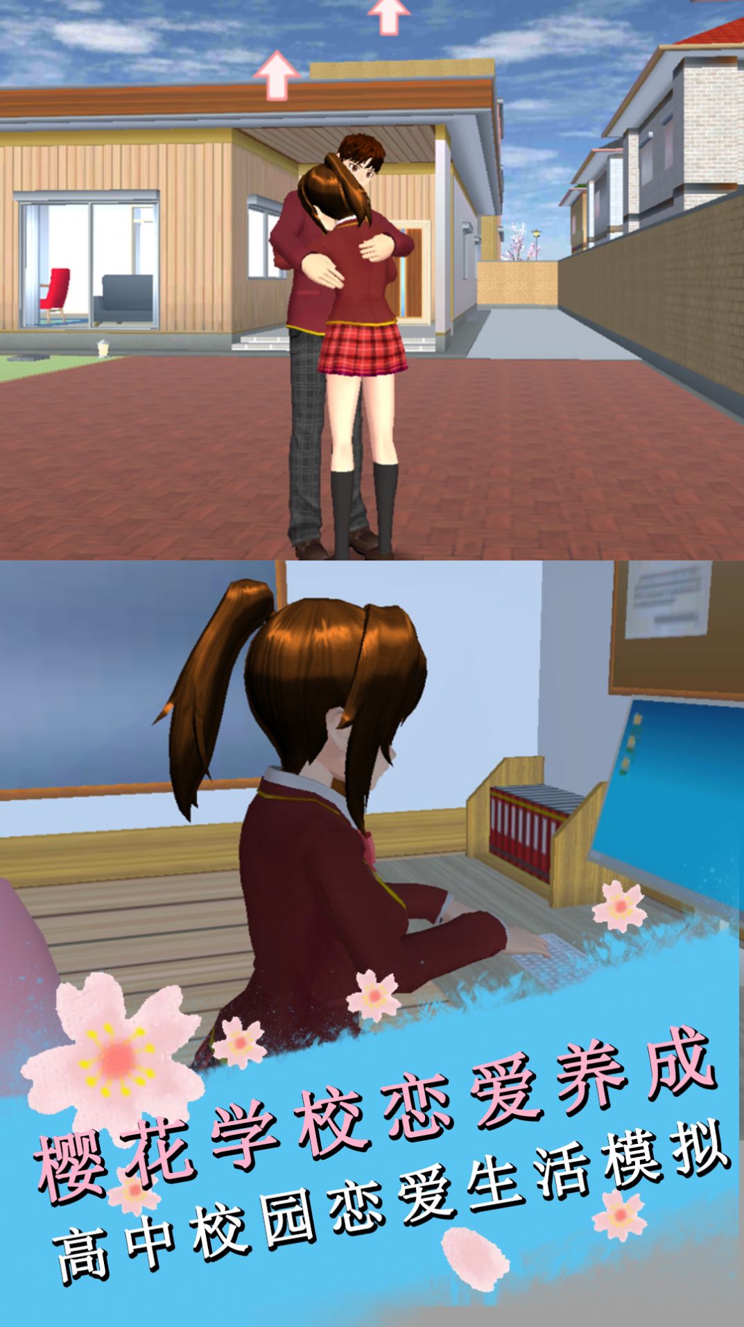 ӣѧԺϷٷ׿ͼƬ2
