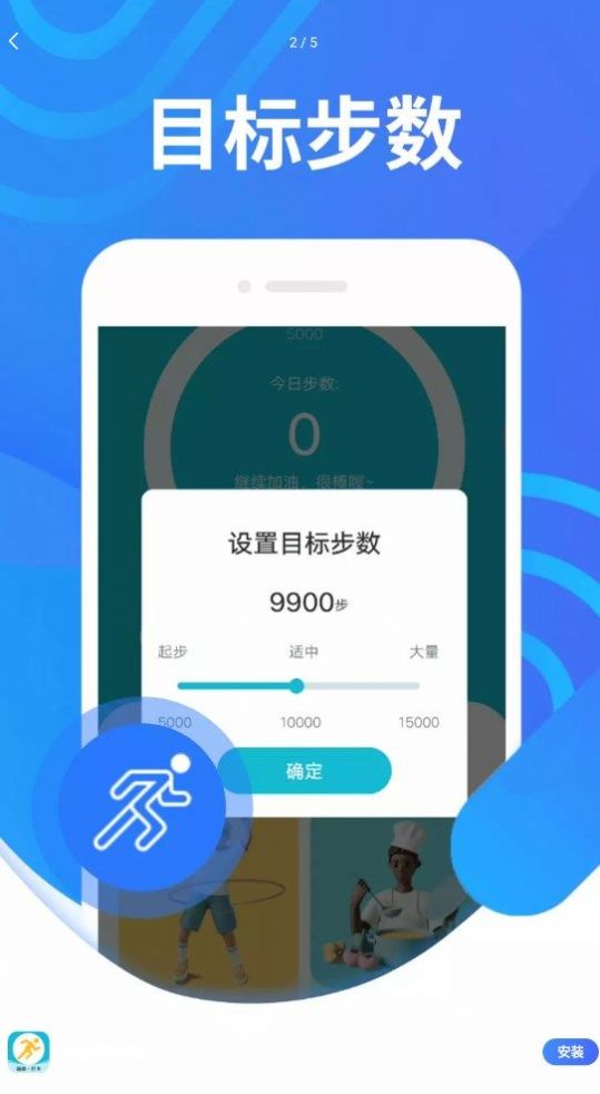 Ʋбapp׿  v1.0.0ͼ4