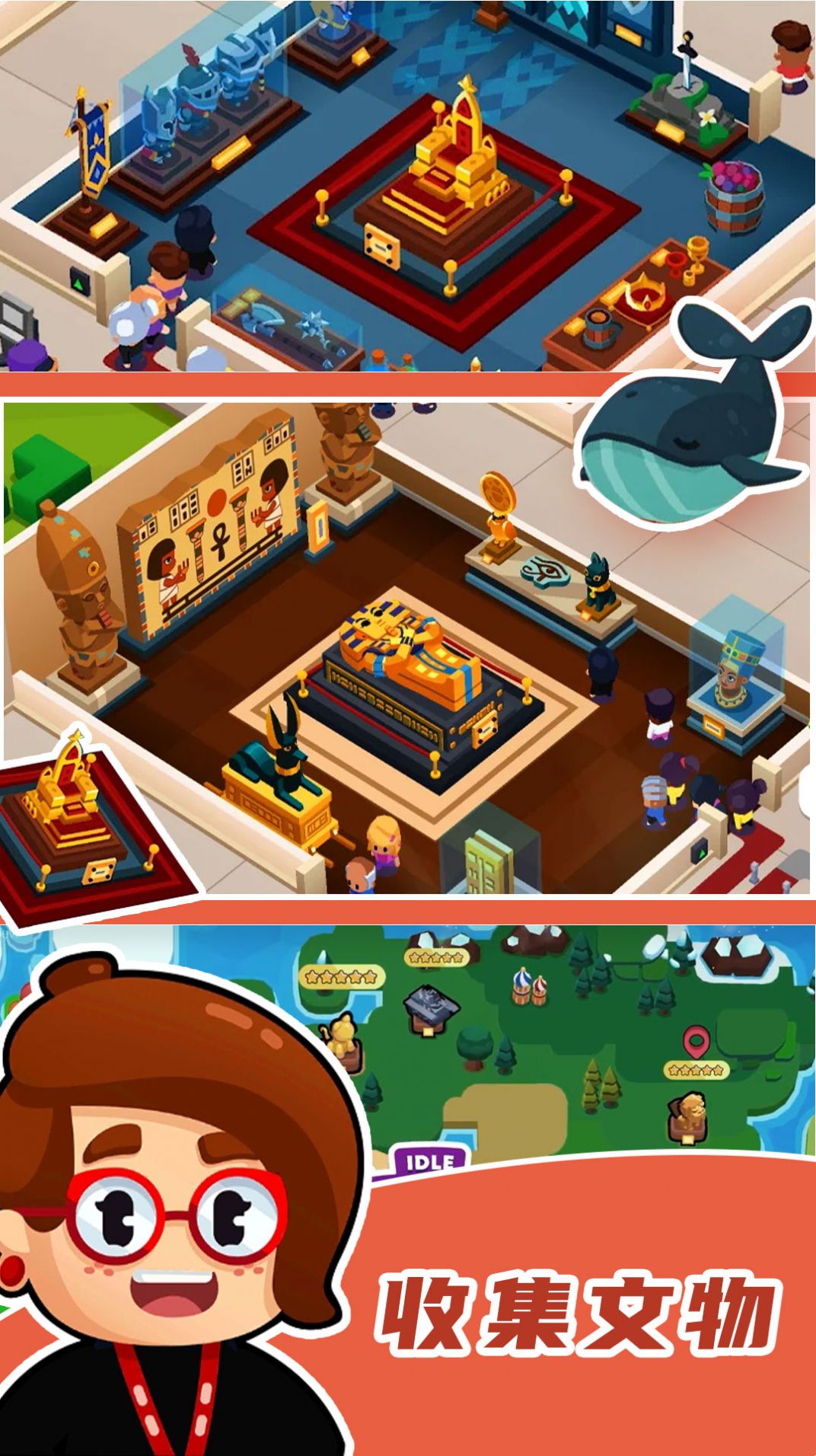 ǿгϷֻ棨Mighty Mayor  v1.2.0ͼ3
