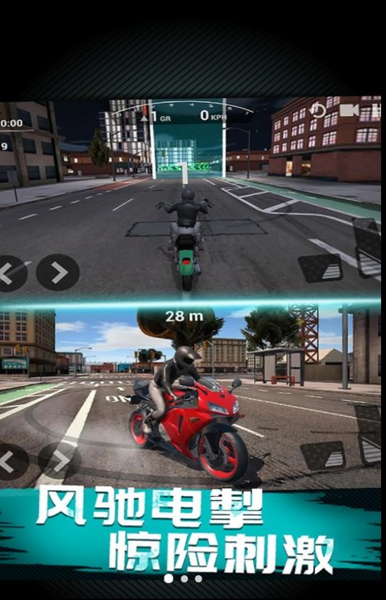 Ħгģٷ׿  v1.0.1ͼ1