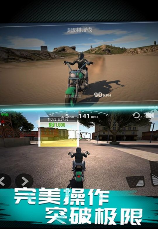 Ħгģٷ׿  v1.0.1ͼ2