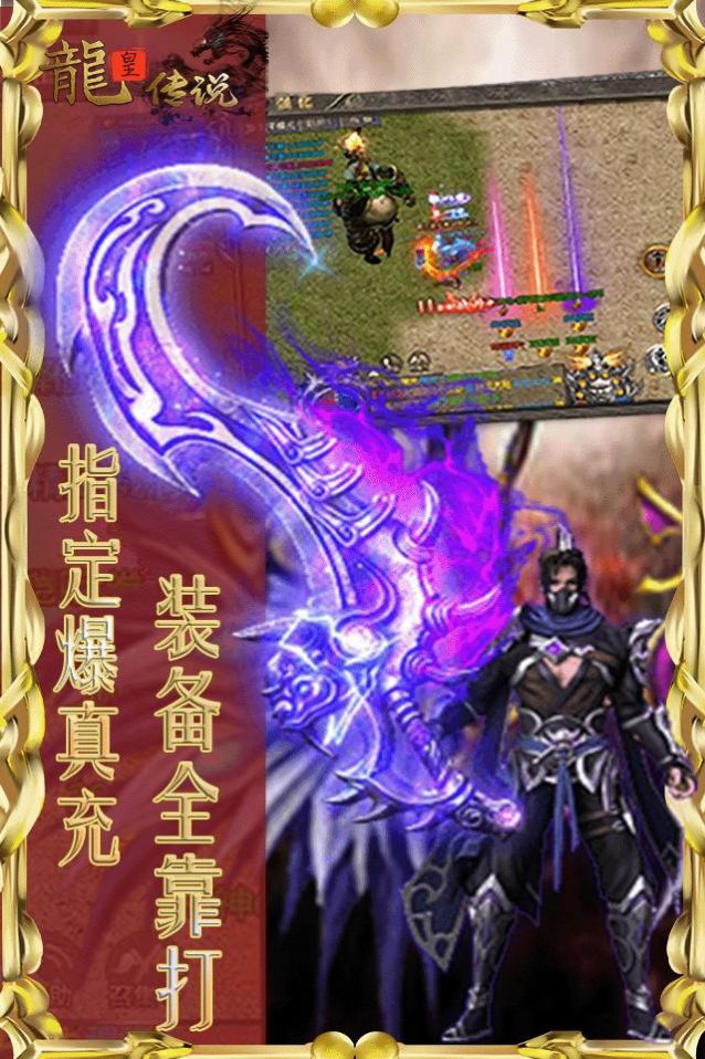 ʴ˵޵¹ٷ  v1.0.0ͼ2