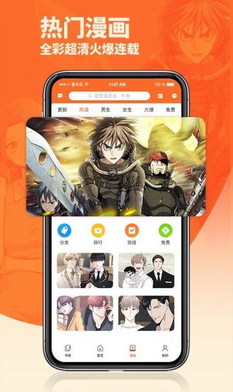 ľappعٷ  v3.4.1ͼ1