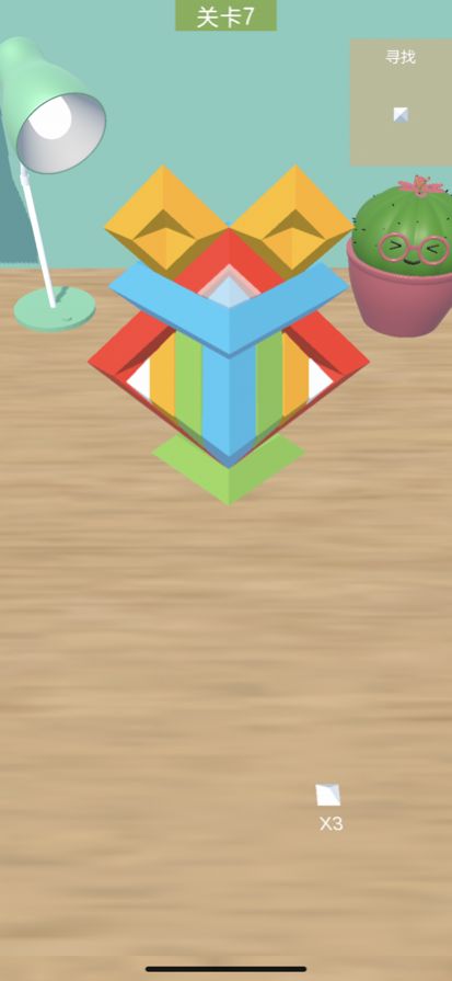 ľϷiosƻ  1.0ͼ1
