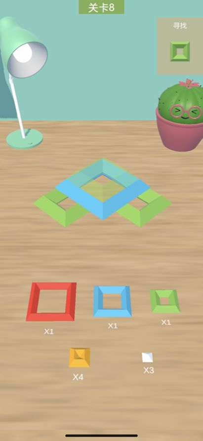 ľϷiosƻ  1.0ͼ3