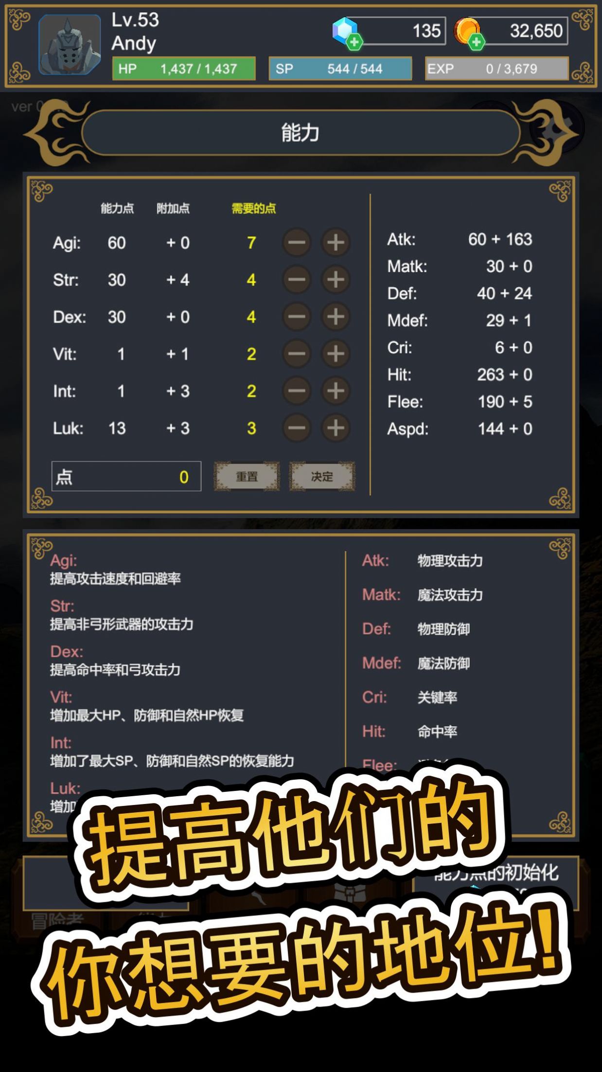 ̽ðϷٷ׿  v1.0.1ͼ4