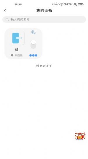 С￪appٷ  v1.0.1ͼ1