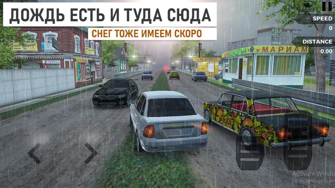 ˹Ϸ¹ٷ  v0.4ͼ3