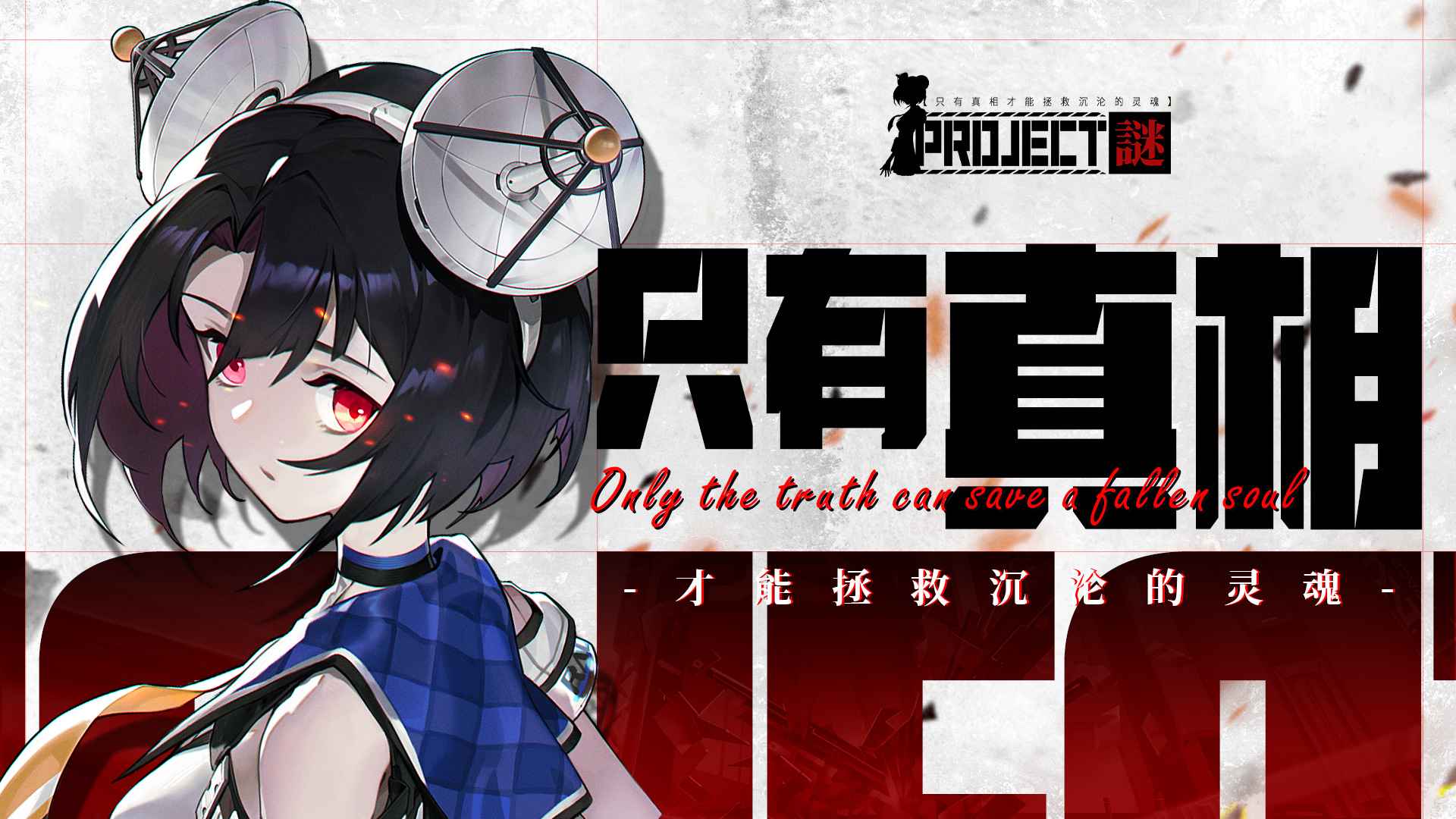 Projectͼ1
