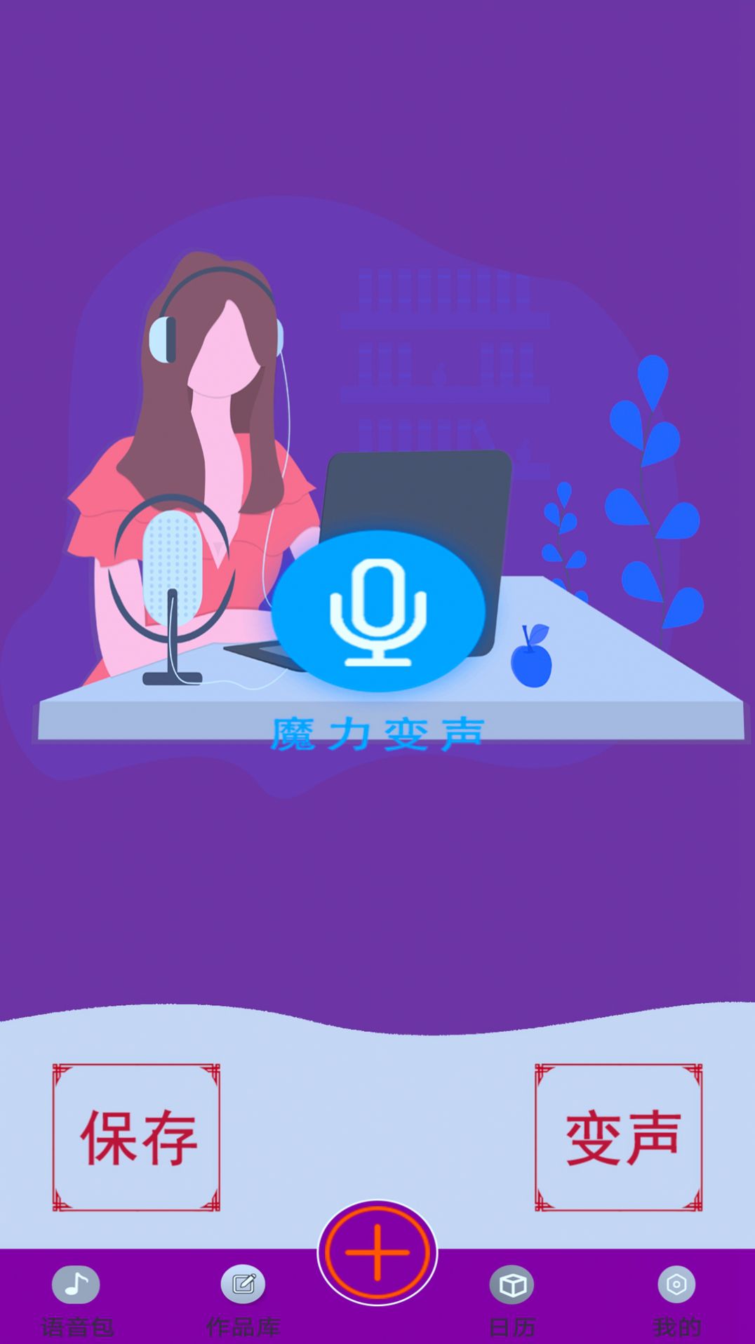 ʦapp׿ͼƬ4