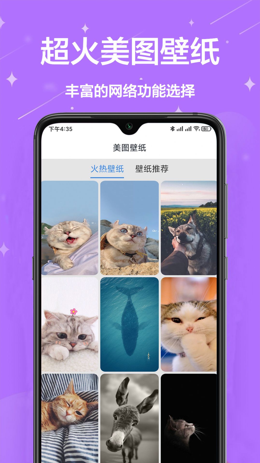 繤߱app׿ͼƬ1