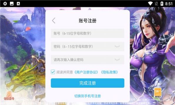ιٷ  v1.0.0ͼ3