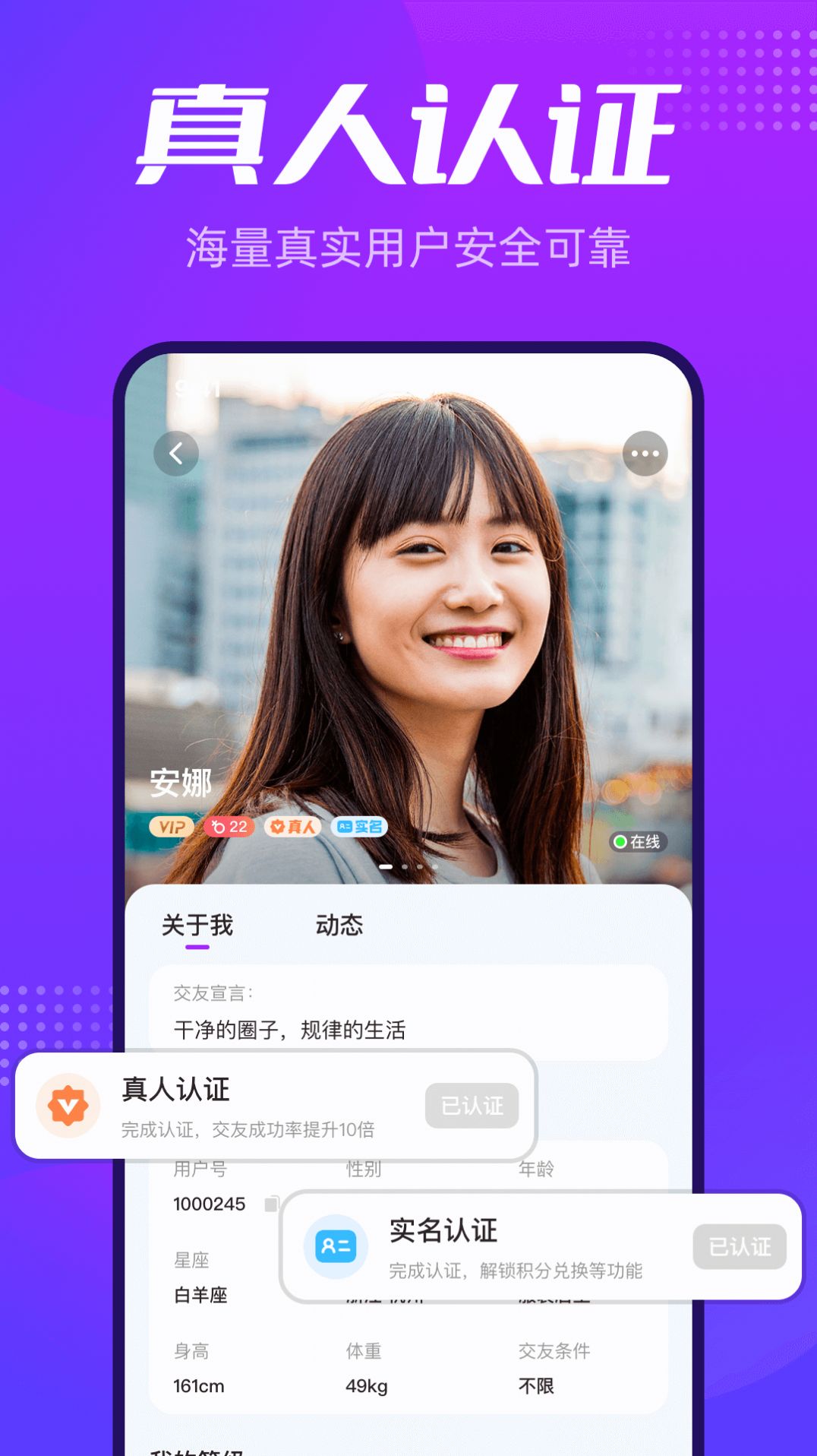 ǽapp°  v1.0.0ͼ1