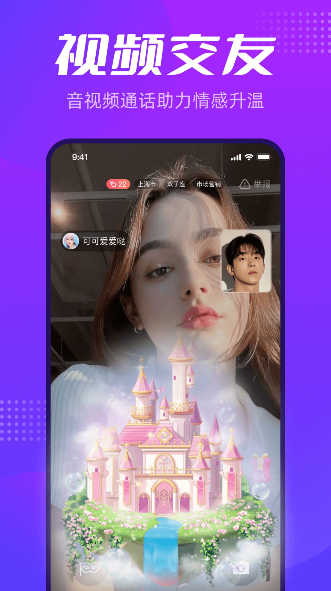ǽapp°  v1.0.0ͼ3