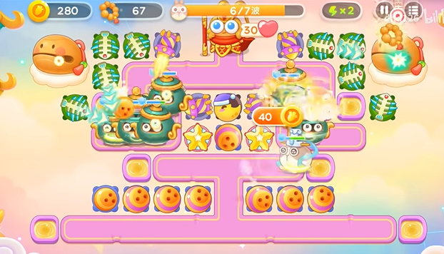 ܲ410.8 2023108ͼϸͨؽ̳[ͼ]ͼƬ5