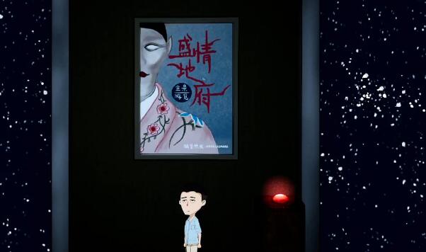 Ϸ¹ ͼͨ[ͼ]ͼƬ10