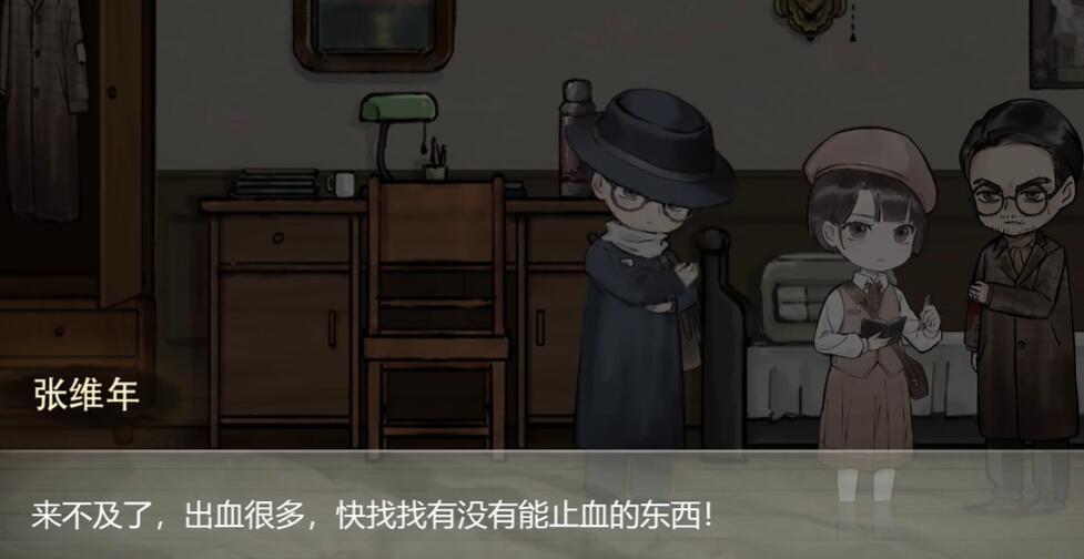 ŵڶ¹ ڶͨ[ͼ]ͼƬ2