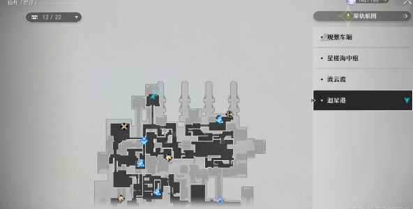 ϴͽܹ λ÷[ͼ]ͼƬ12
