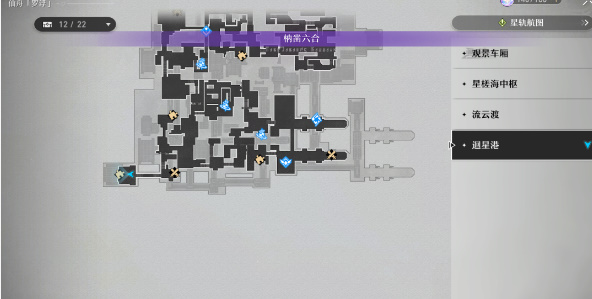 ϴͽܹ λ÷[ͼ]ͼƬ14