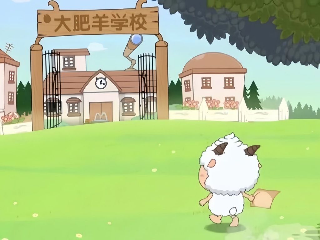 在微信状态养个懒羊羊设置教程 在微信状态养懒羊羊方法[多图]图片5