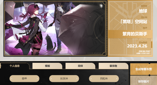 ⶨӰ ⶨӰô[ͼ]ͼƬ4