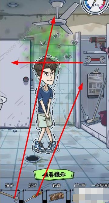 ɳռǰ˧ϲ ΰ˧[ͼ]ͼƬ1