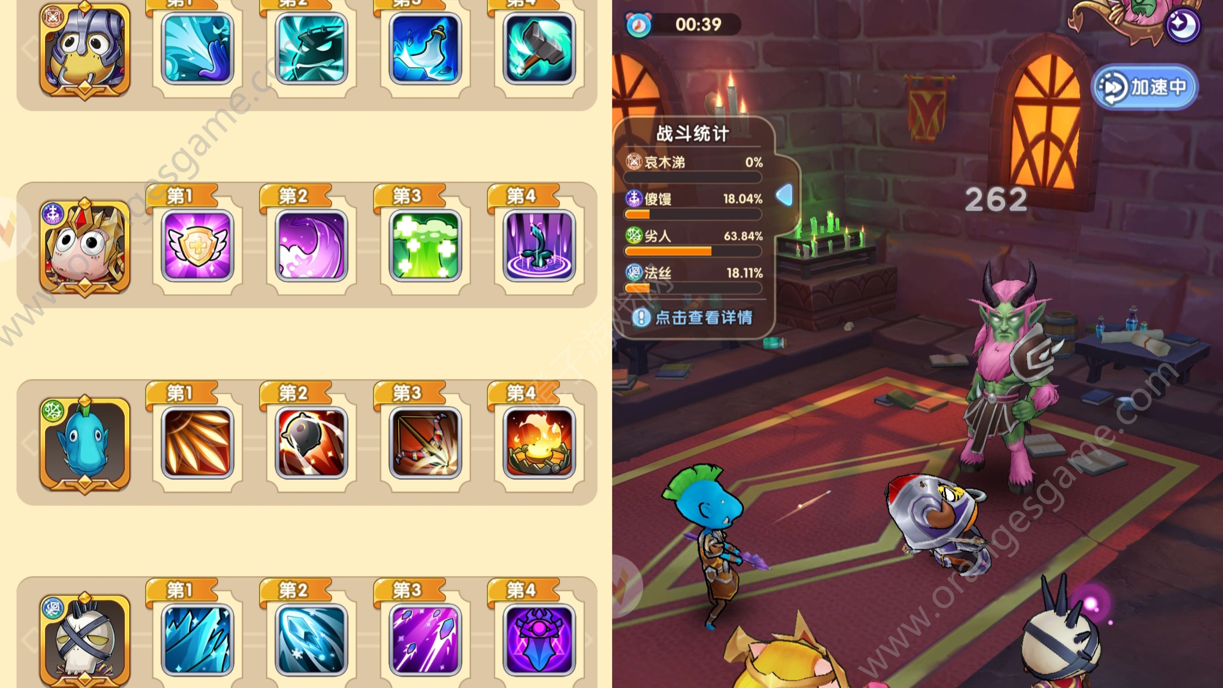 ҽMTǰ· ħѵӪǰ·BOSS[ͼ]ͼƬ5
