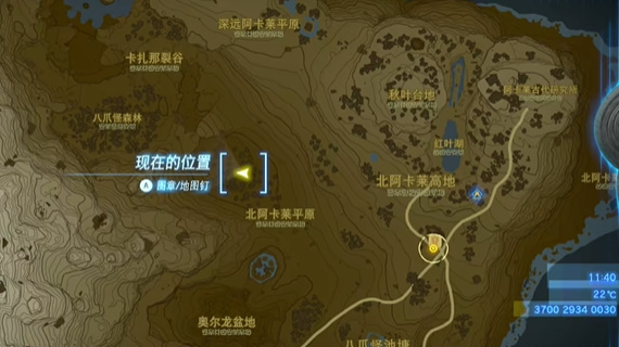 ֮ǿ ǿô[ͼ]ͼƬ6