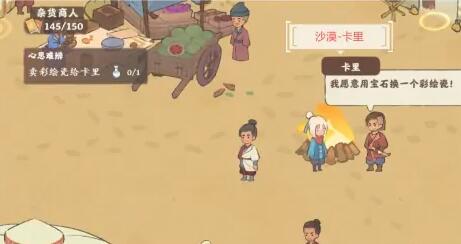 Դ˼·֧֮ ·֧֮ô[ͼ]ͼƬ23