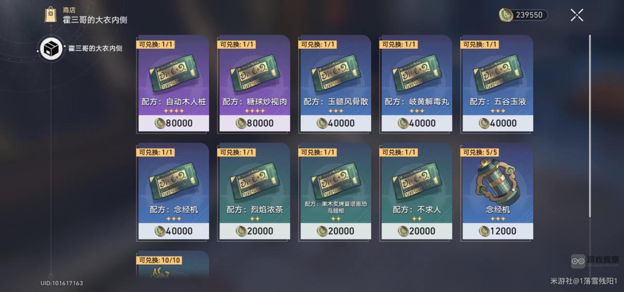 滮 滮ֽ߲̳[ͼ]ͼƬ3